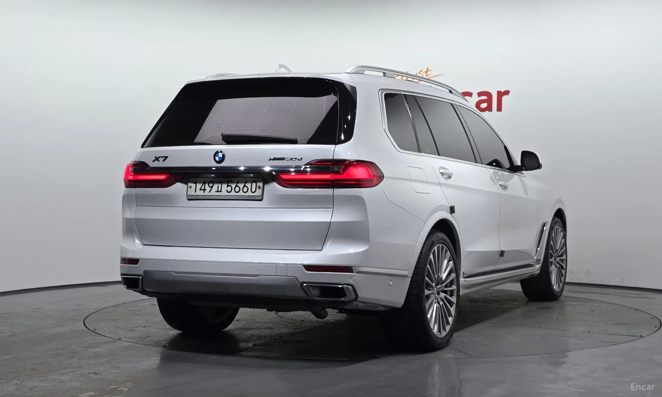 X7 (G07)