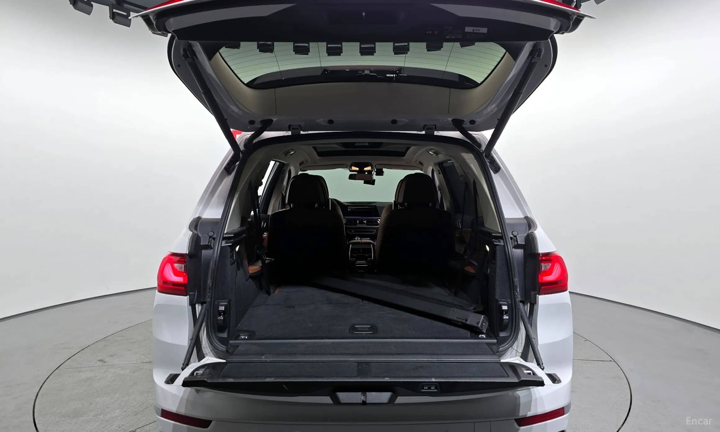 X7 (G07)