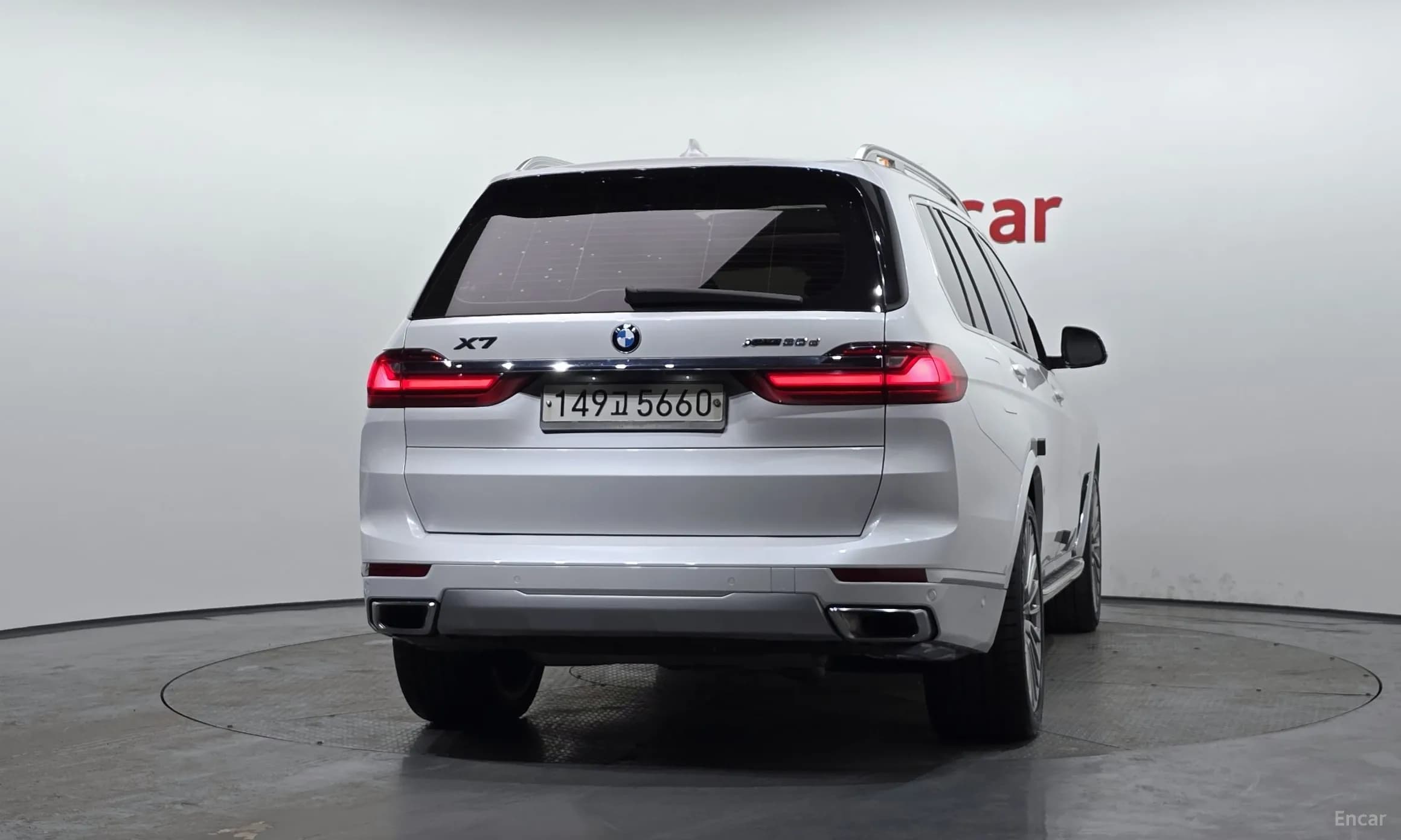 X7 (G07)