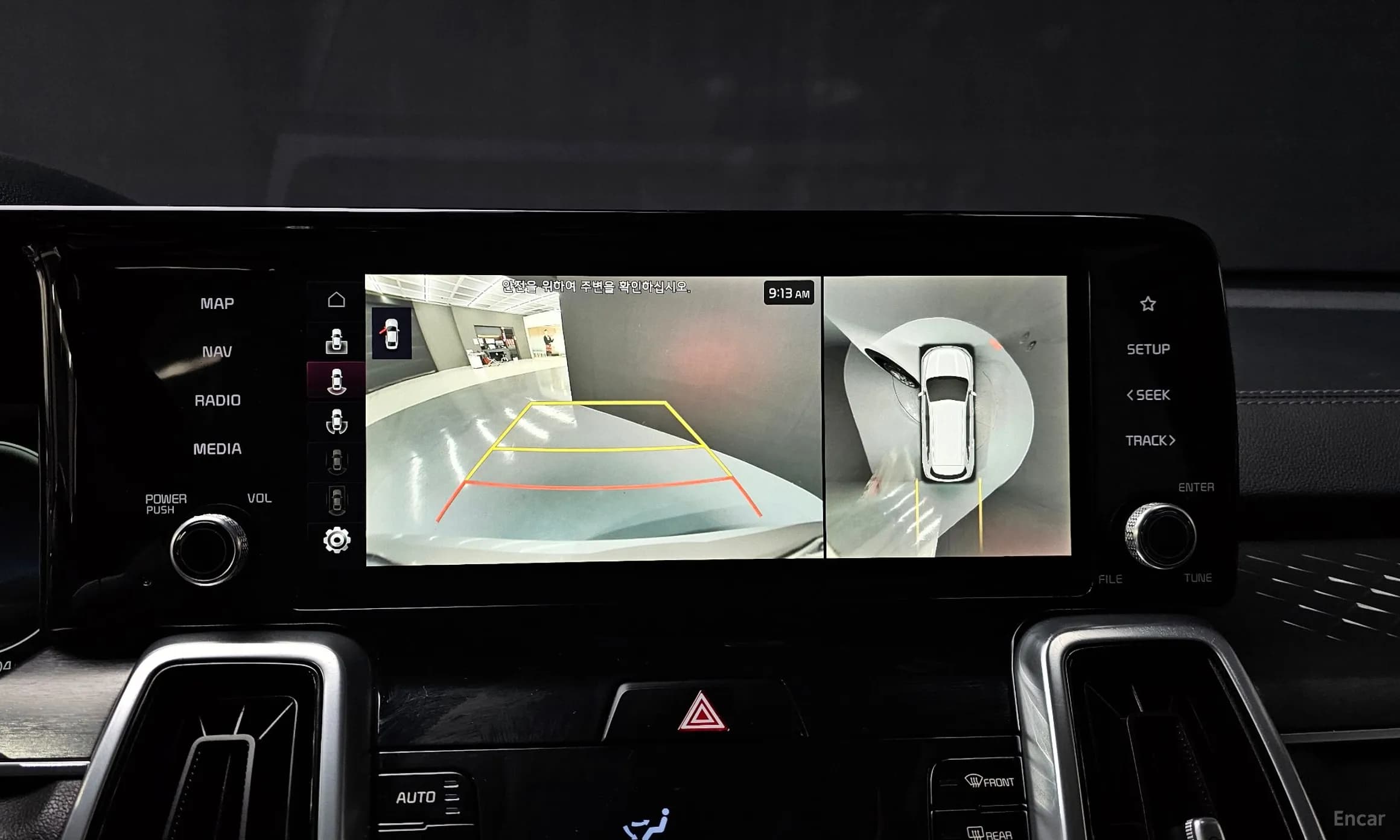 Sorento 4th generation