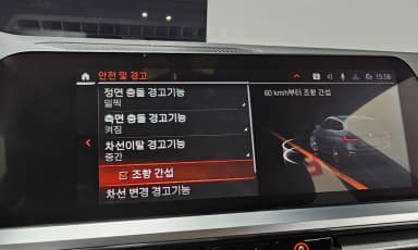 3 Series (G20)