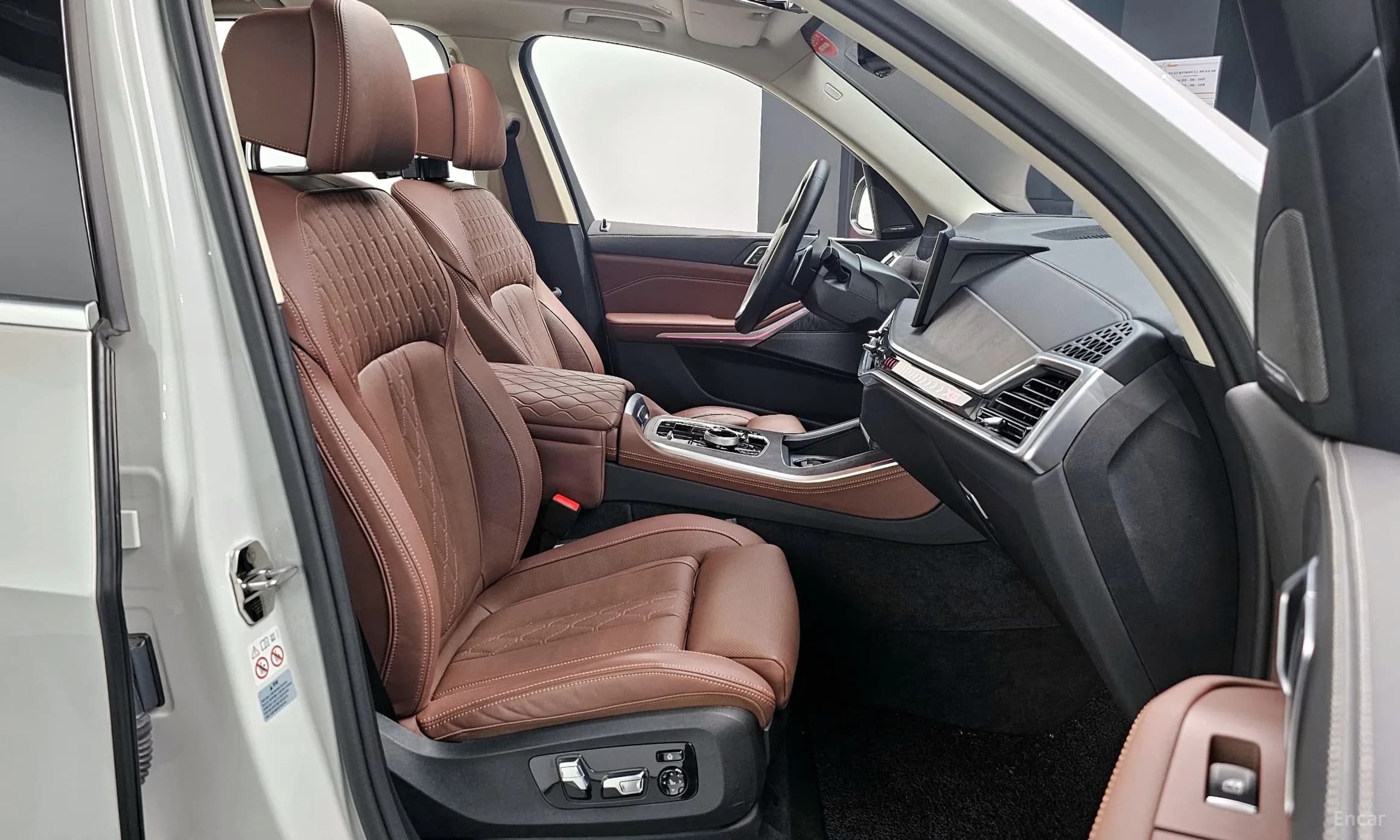 X5 (G05)