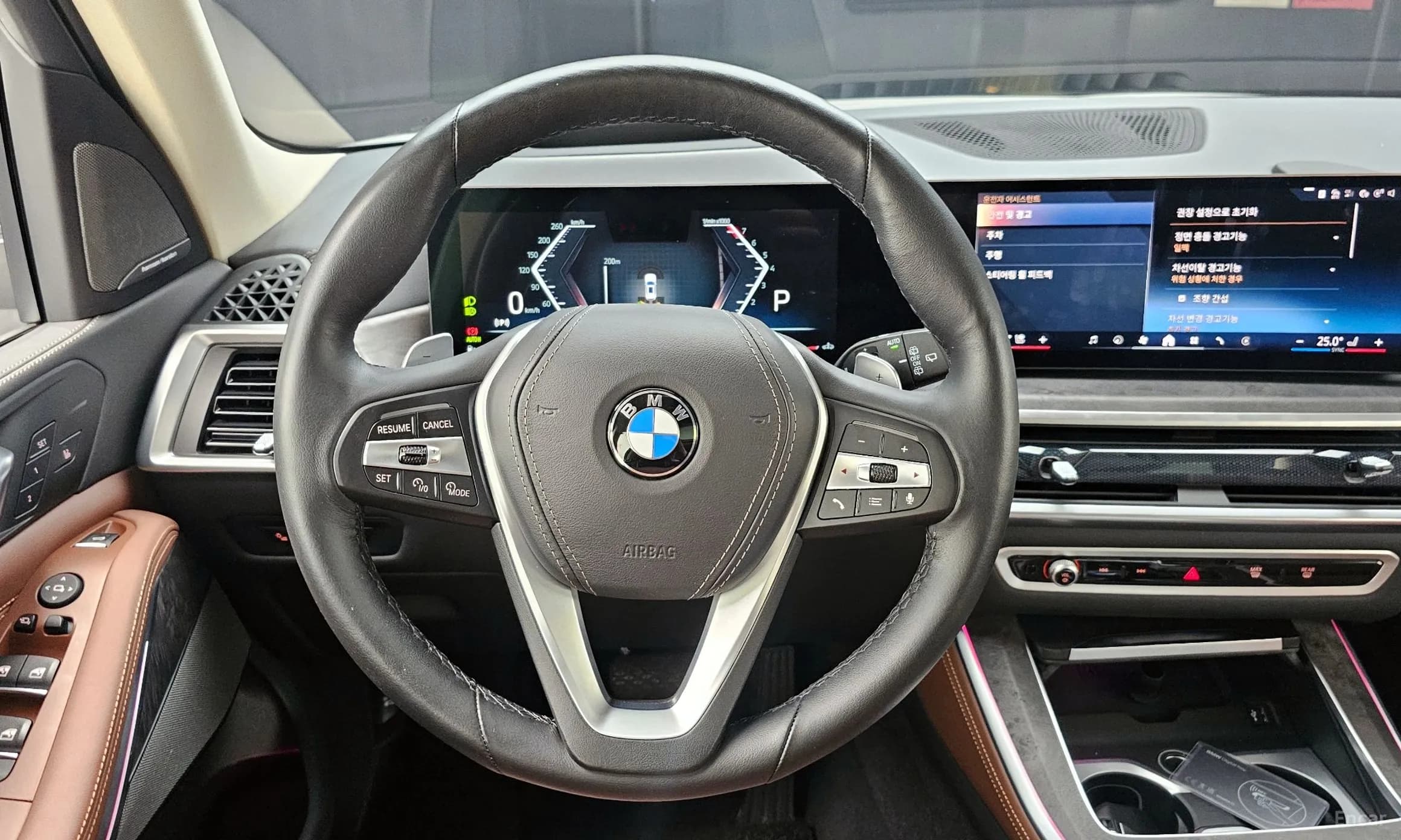 X5 (G05)