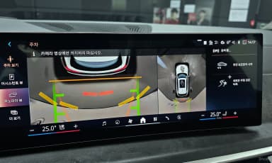 X5 (G05)
