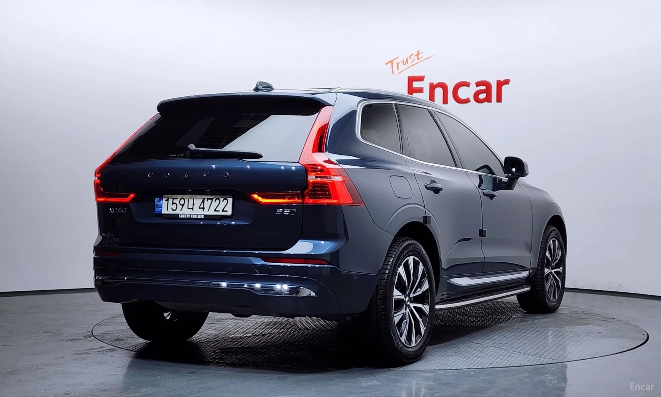 XC60 Gen 2