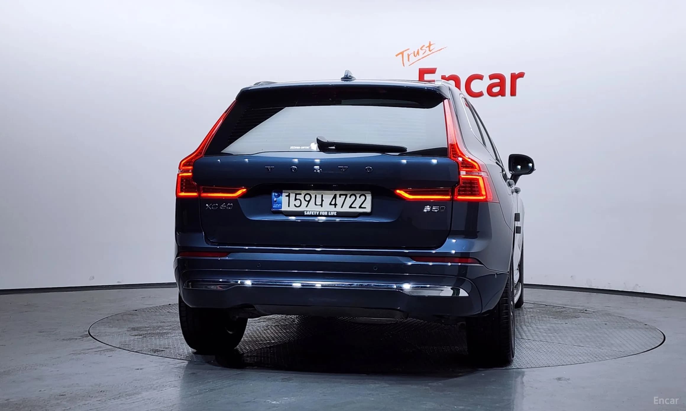 XC60 Gen 2