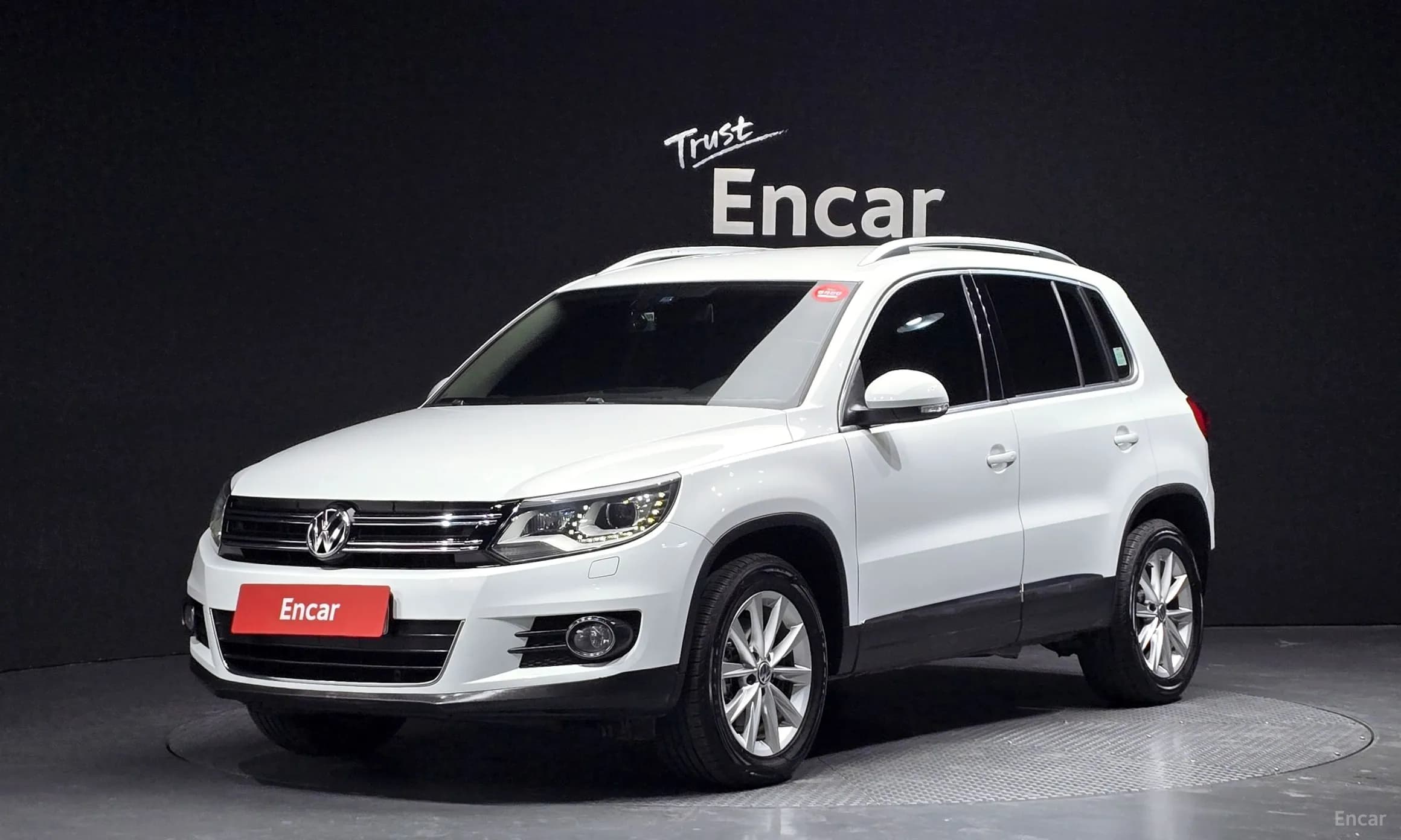 New Tiguan