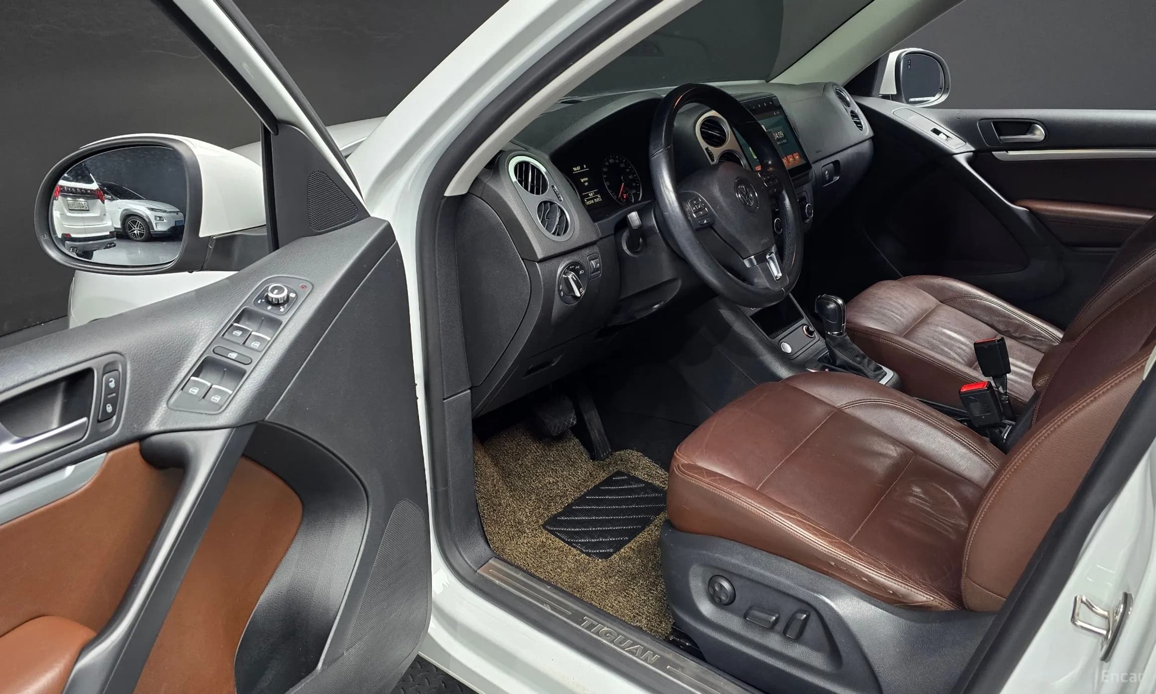 New Tiguan