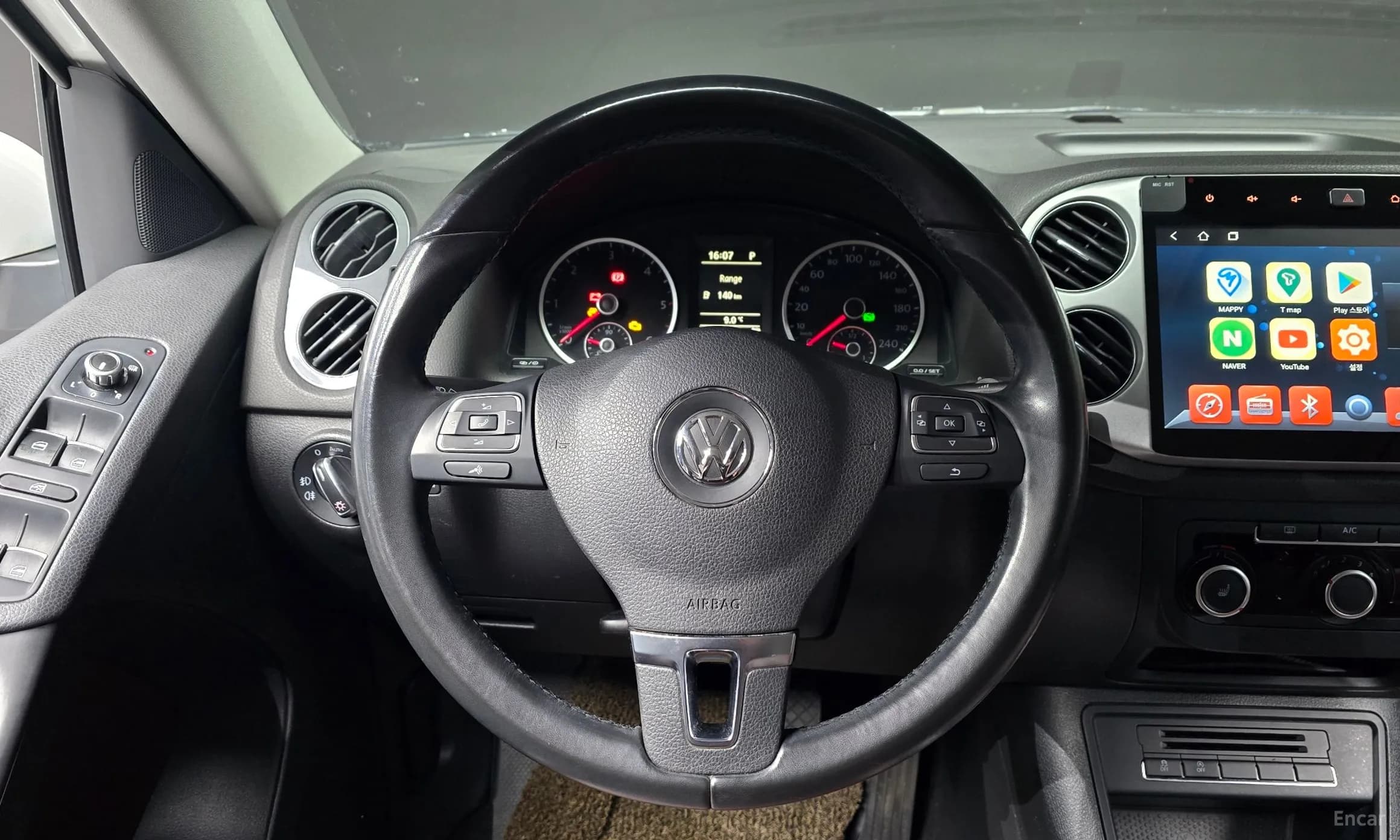 New Tiguan