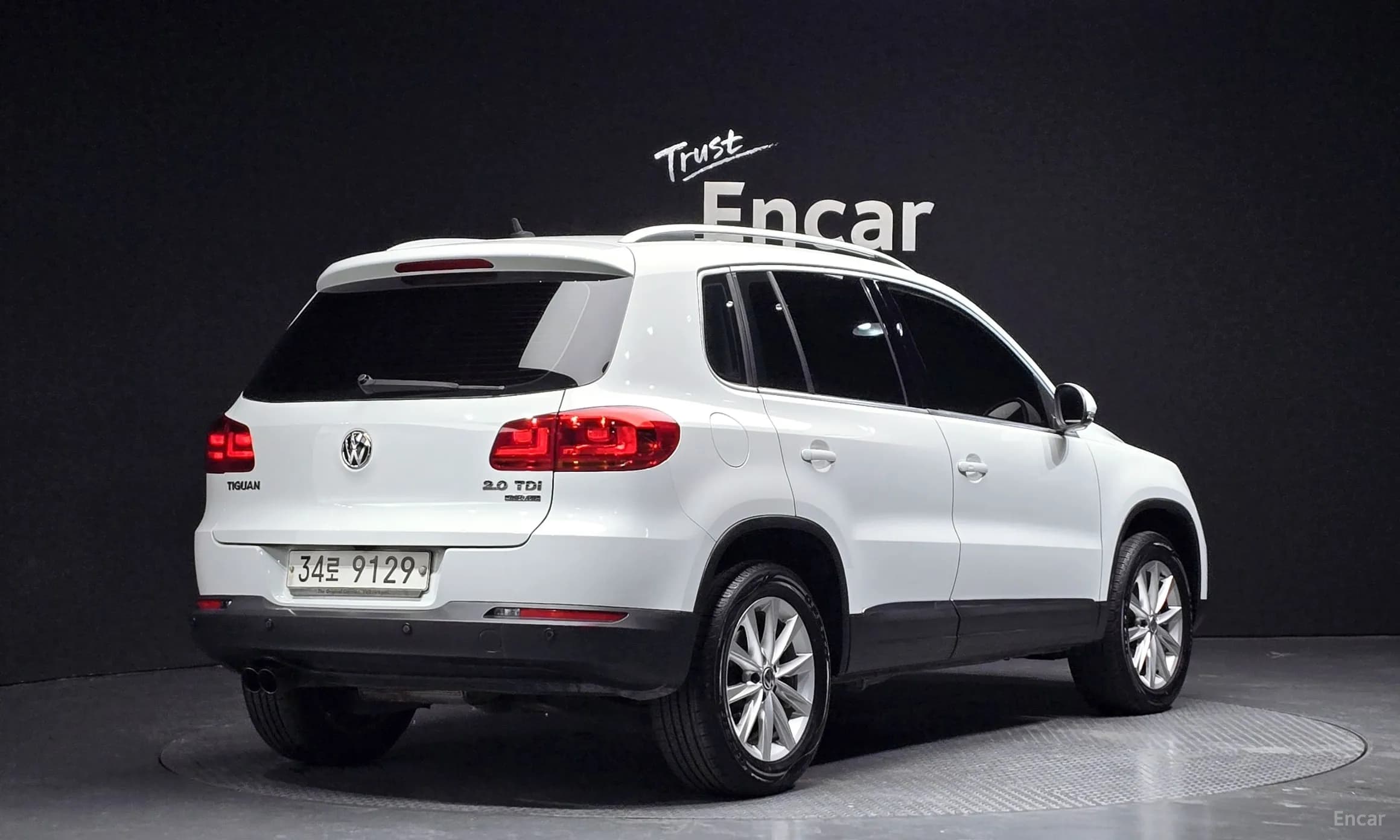 New Tiguan