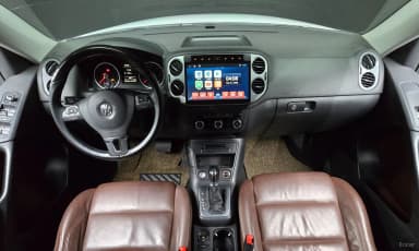 New Tiguan