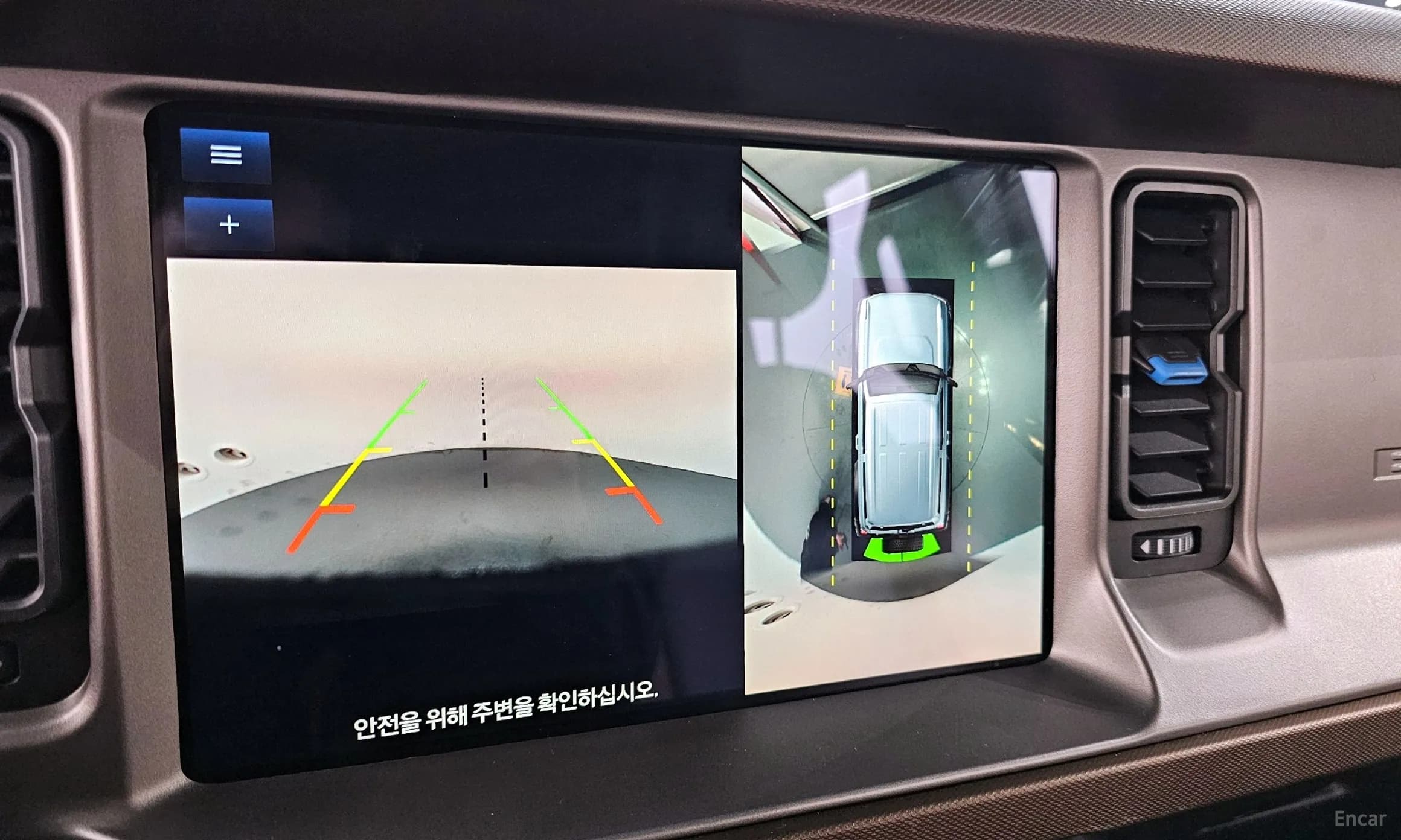 Bronco 6th Generation