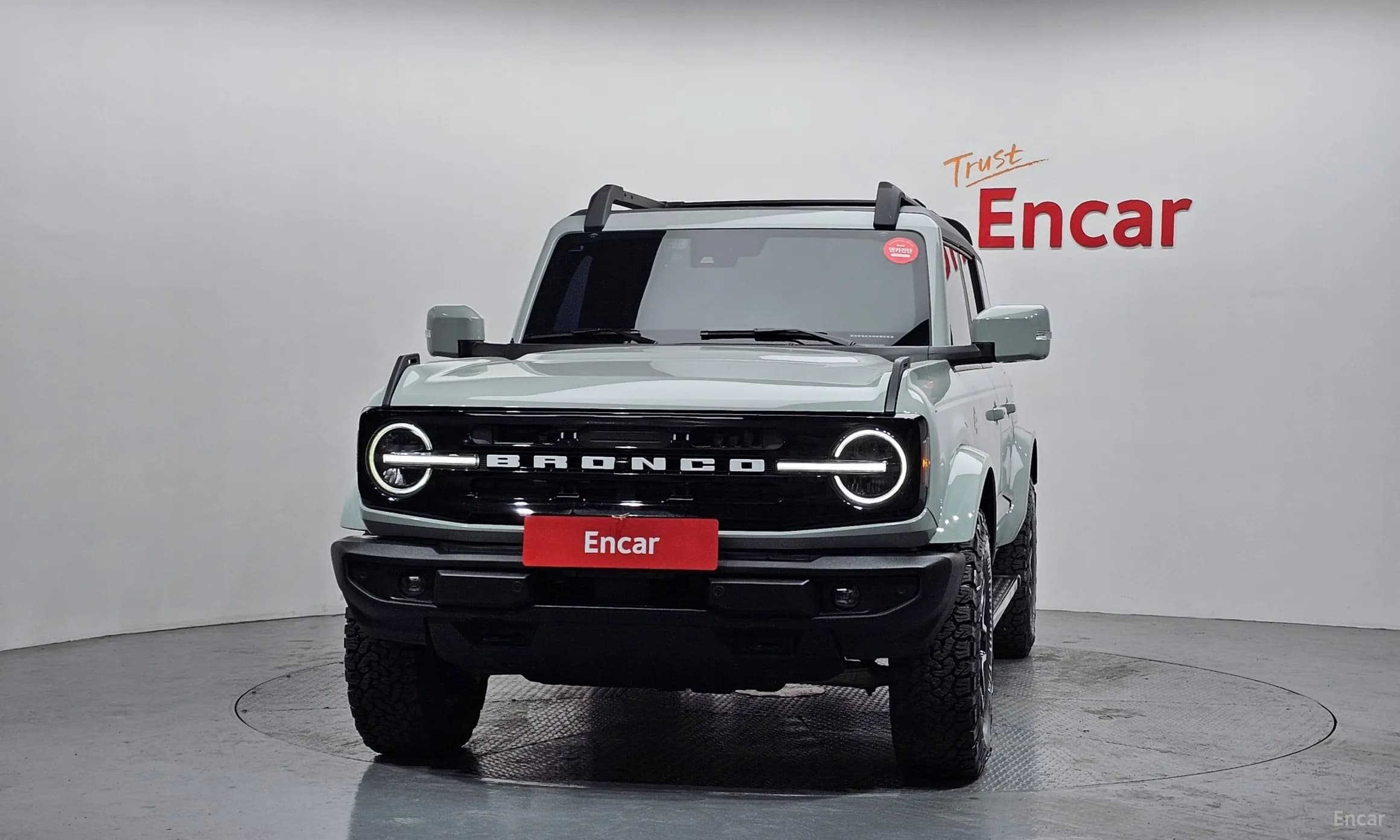 Bronco 6th Generation