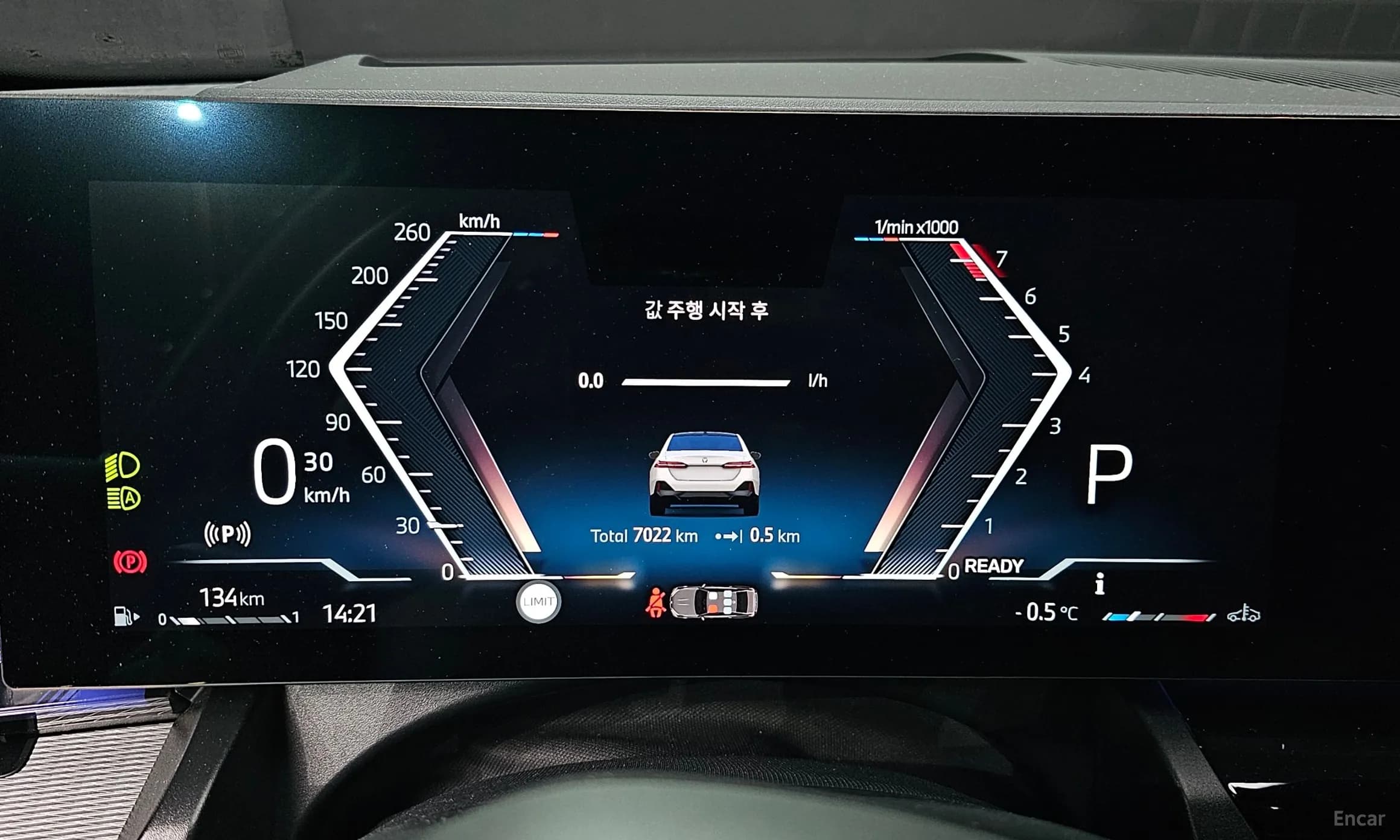 5 Series (G60)