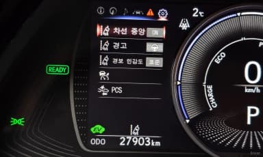 ES300h 7th Generation