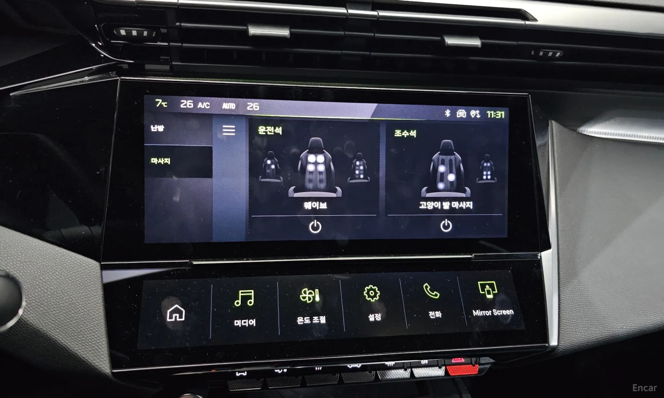 m1Bw200E2YqeygG33_dc2:407