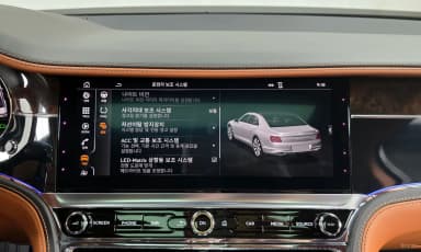 Flying Spur 3rd Generation