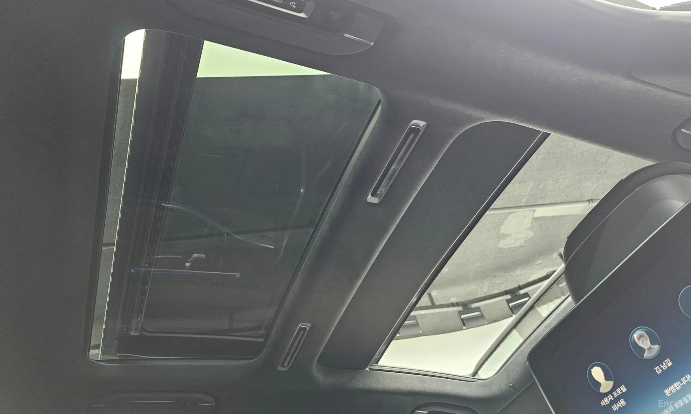 S-Class W223