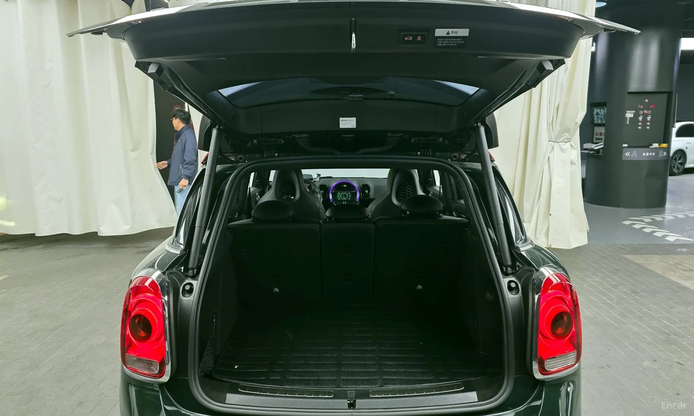 Cooper S Countryman
