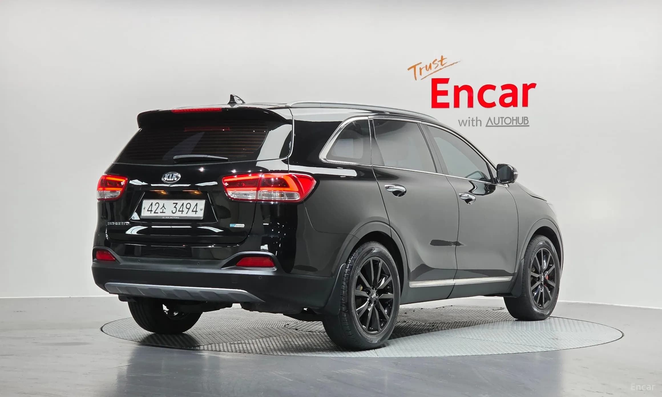 Sorento