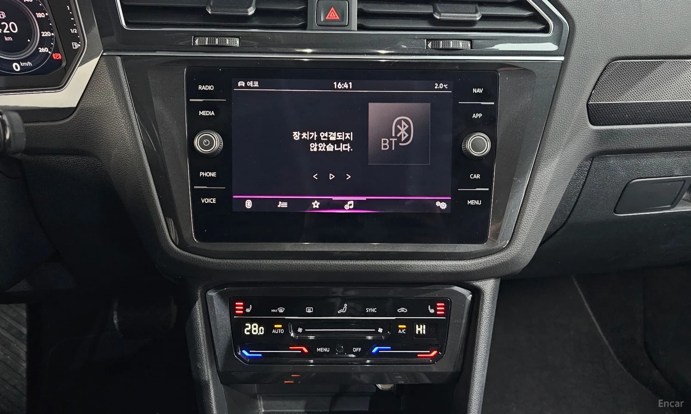 Tiguan 2nd Generation