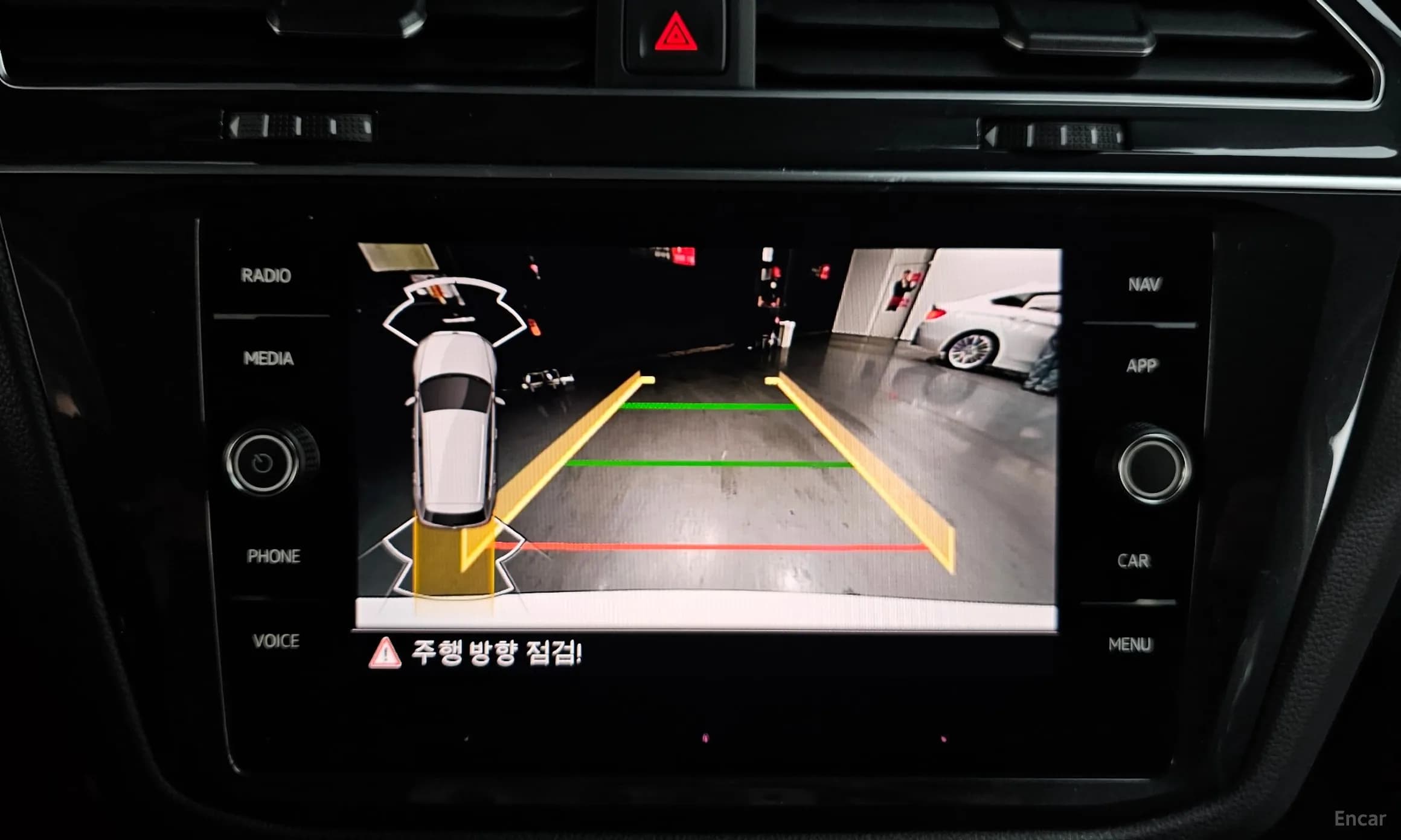 Tiguan 2nd Generation