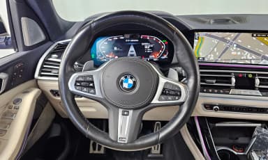 X7 (G07)