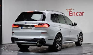 X7 (G07)