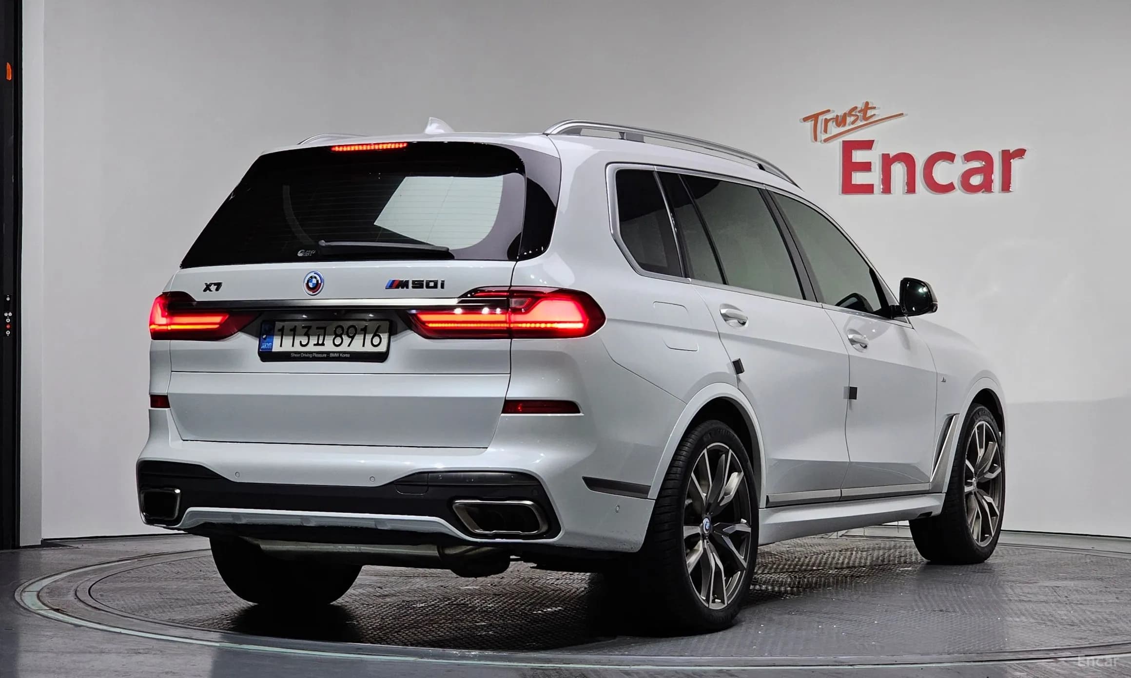X7 (G07)