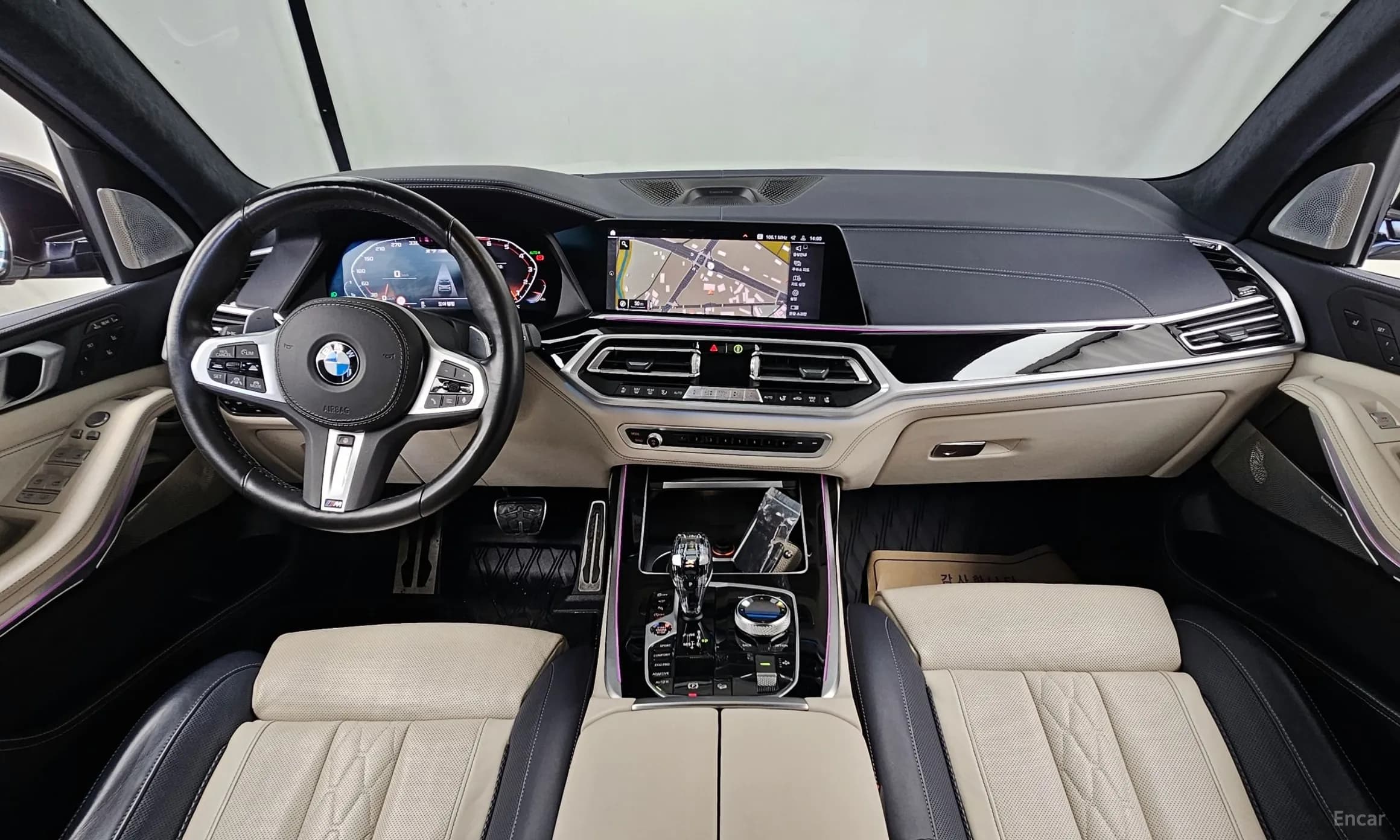 X7 (G07)