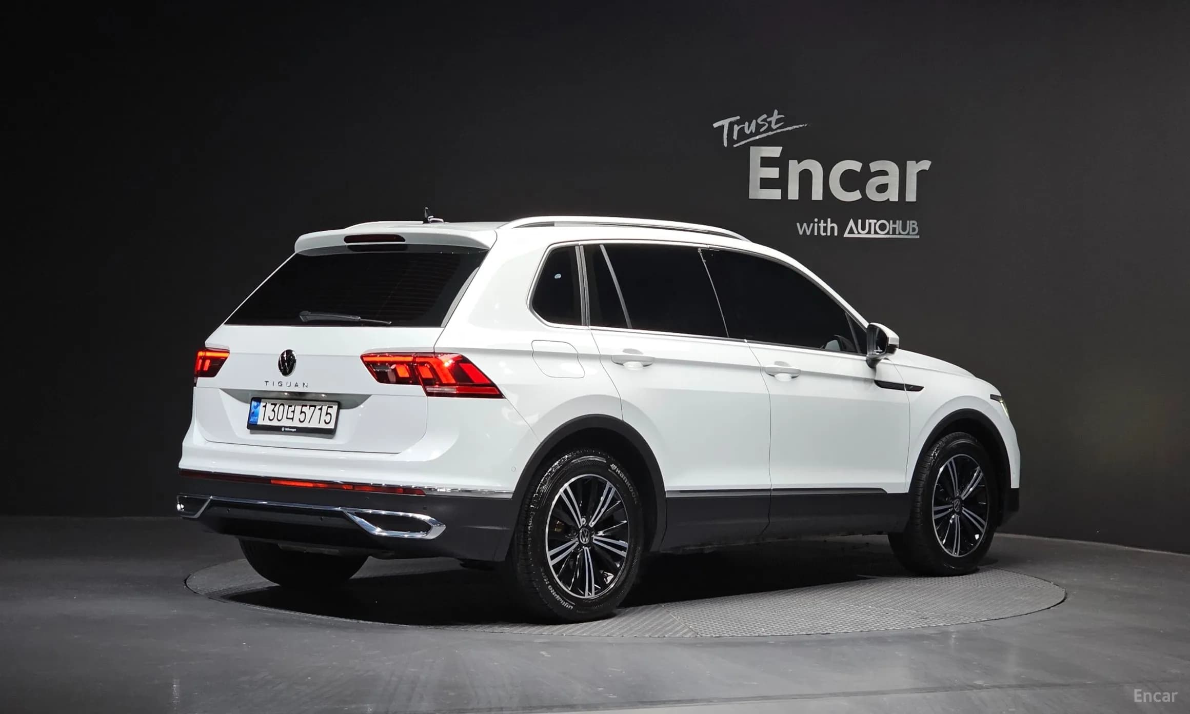 Tiguan 2nd Generation