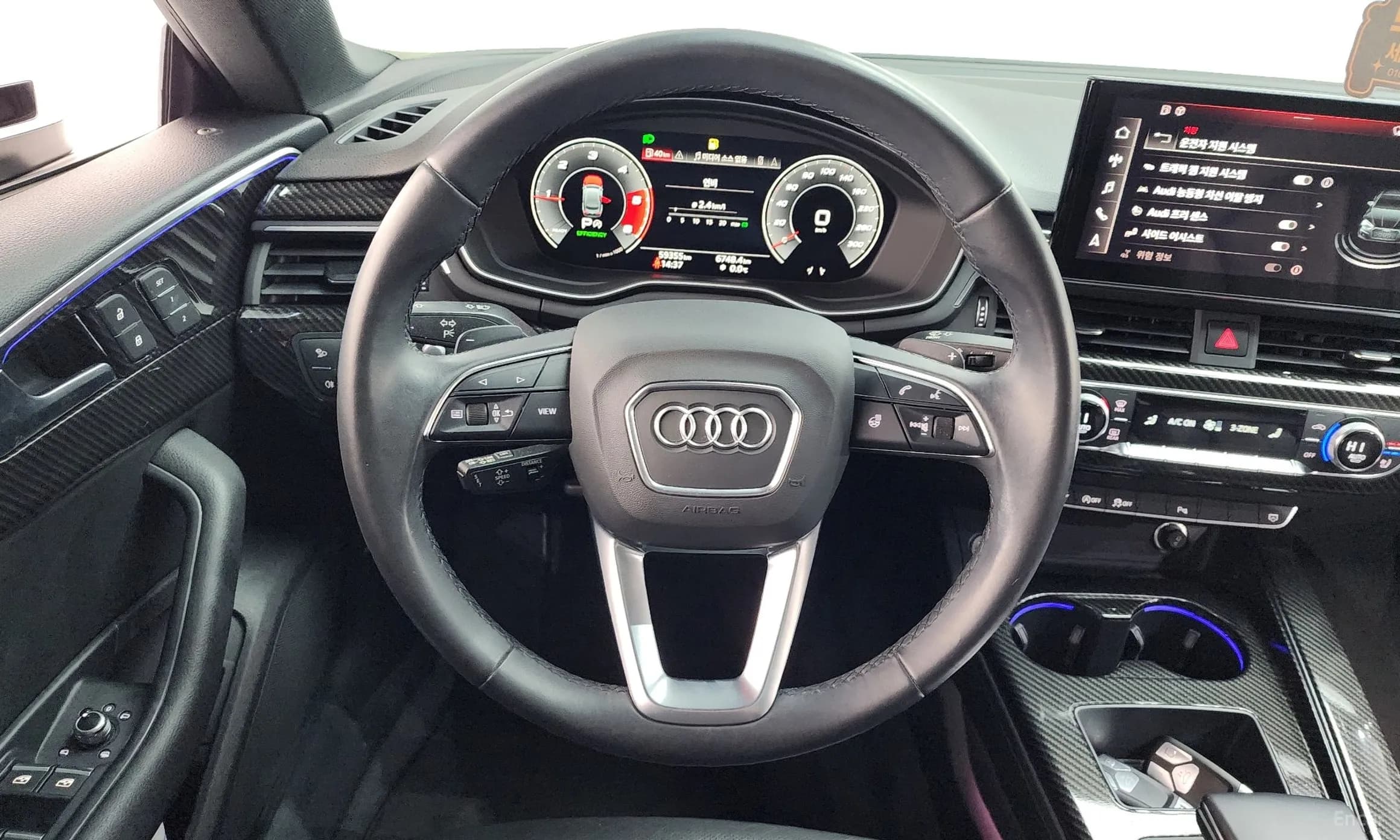 A5 (F5)