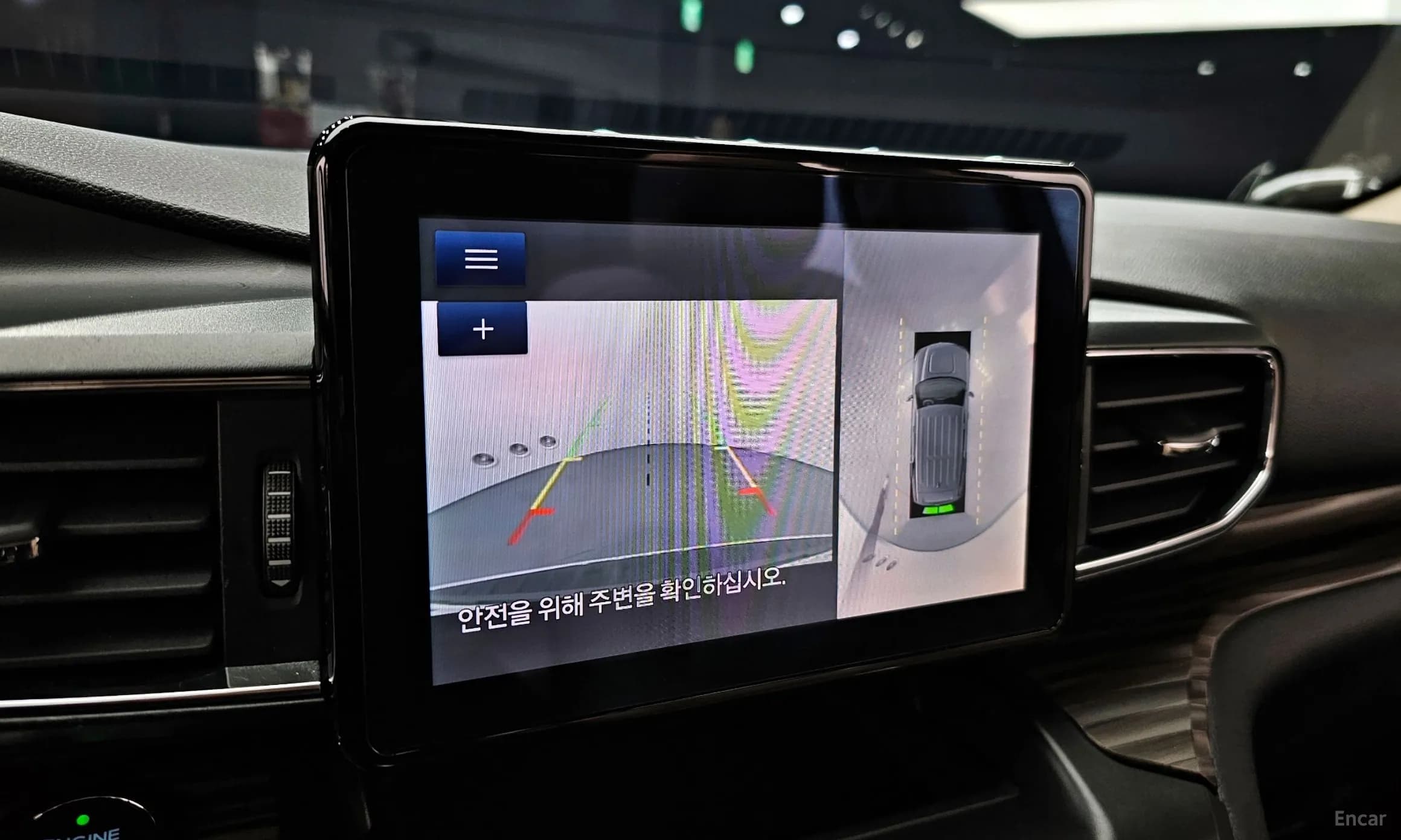 Explorer 6th Generation