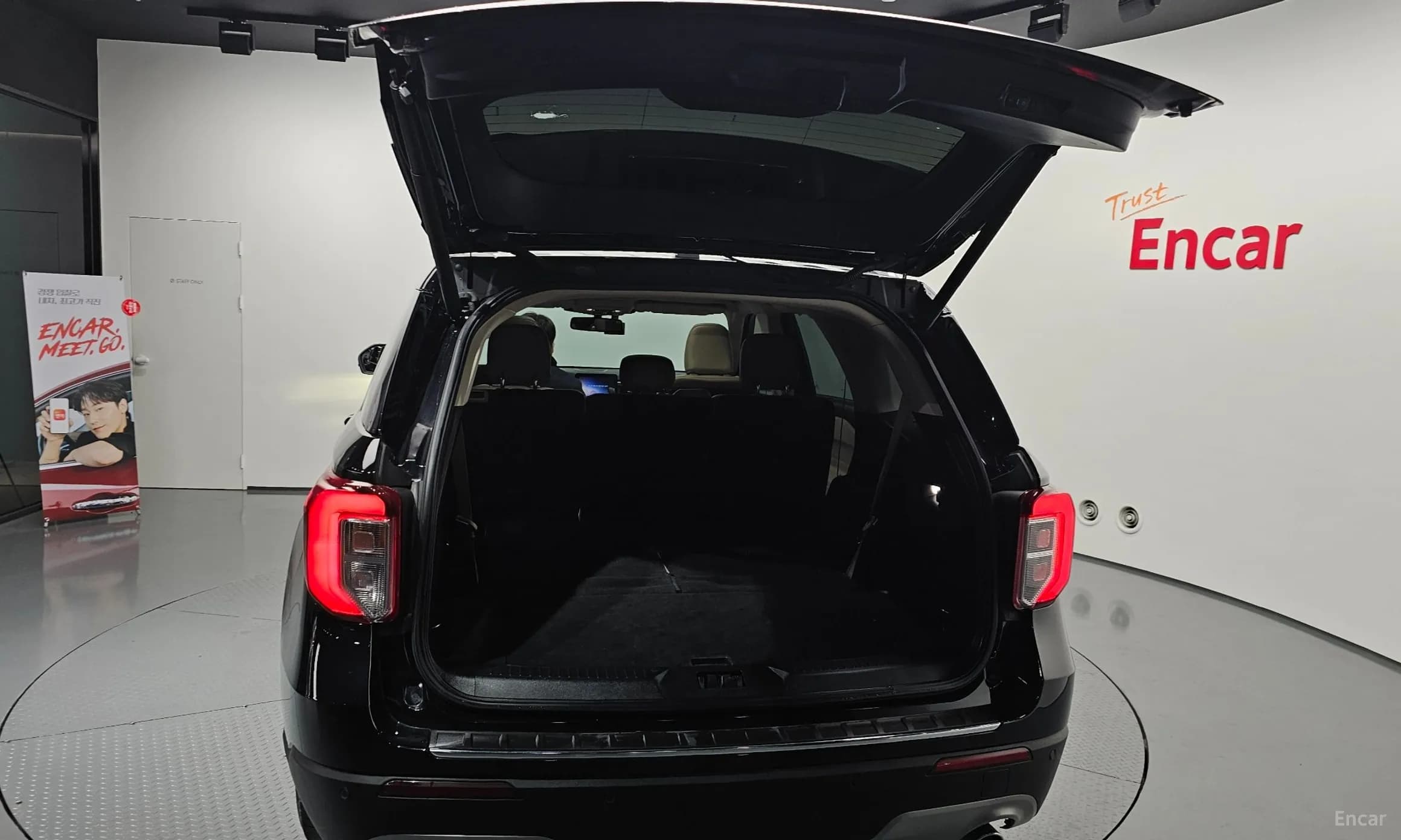 Explorer 6th Generation