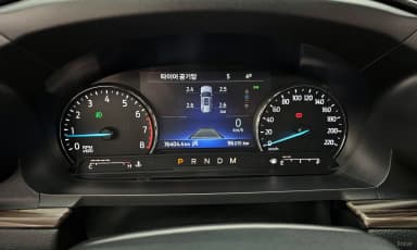 Explorer 6th Generation