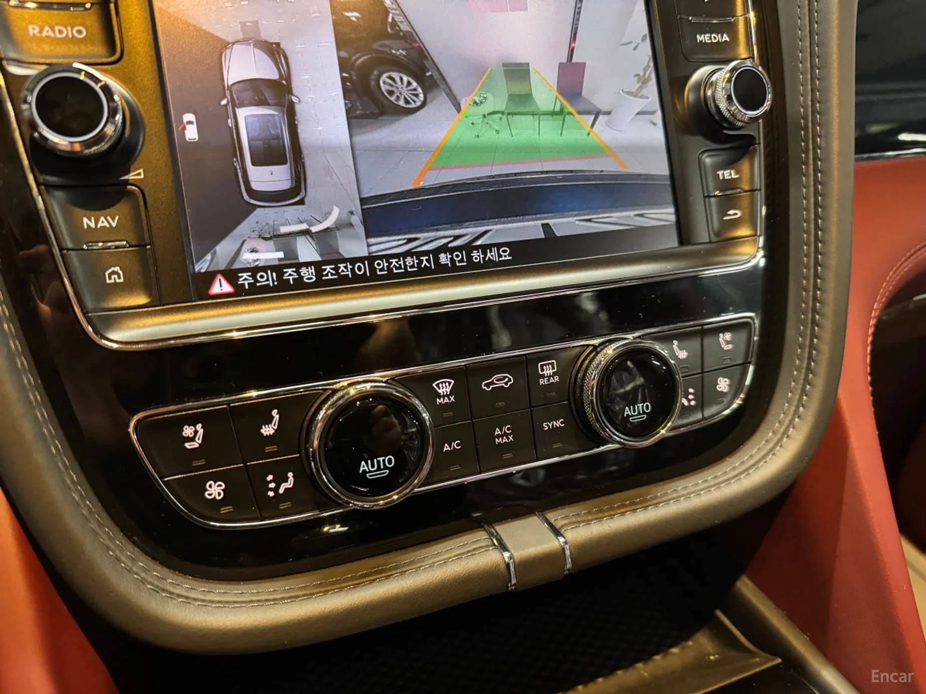 Bentayga