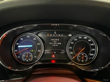 Bentayga