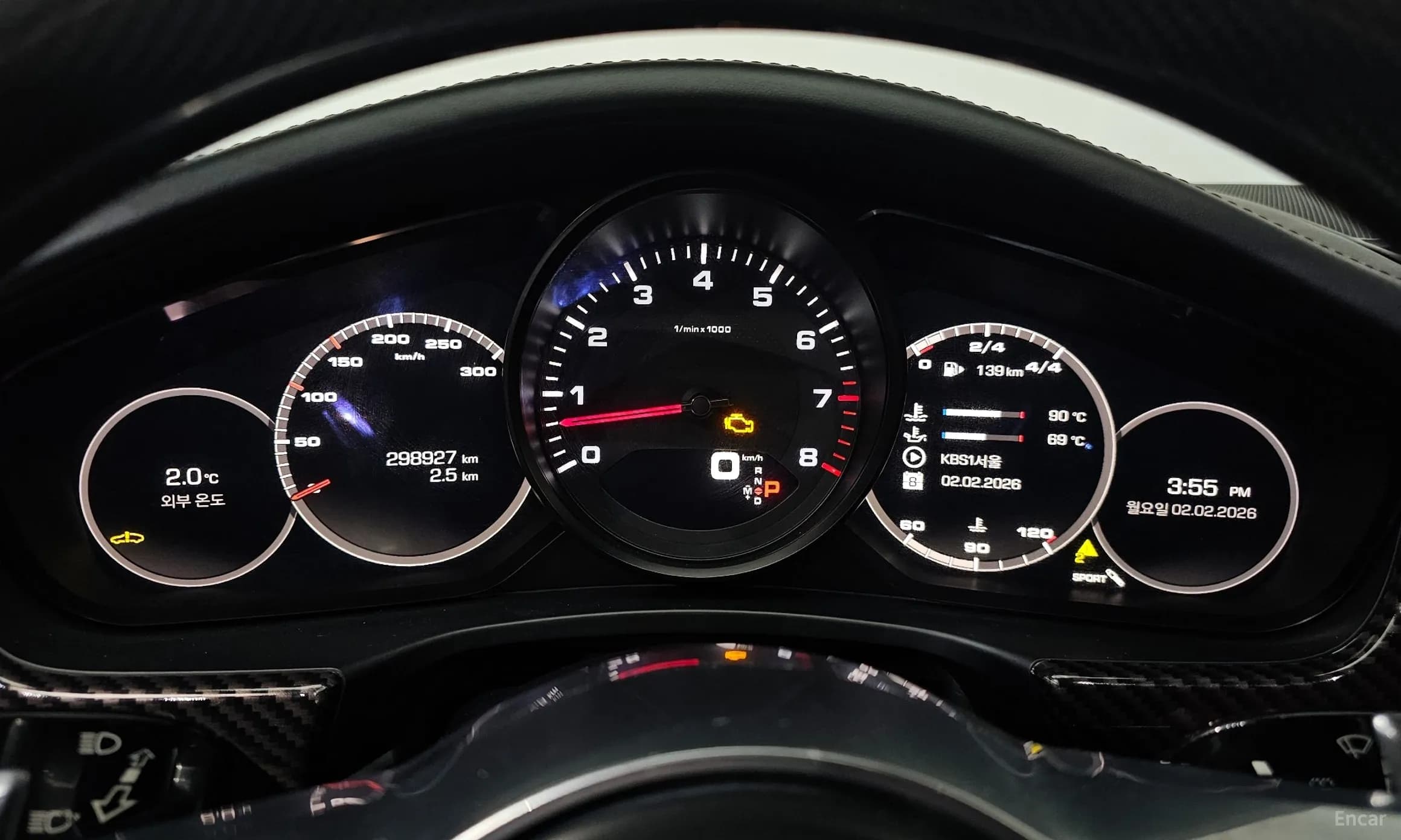 Panamera (971)