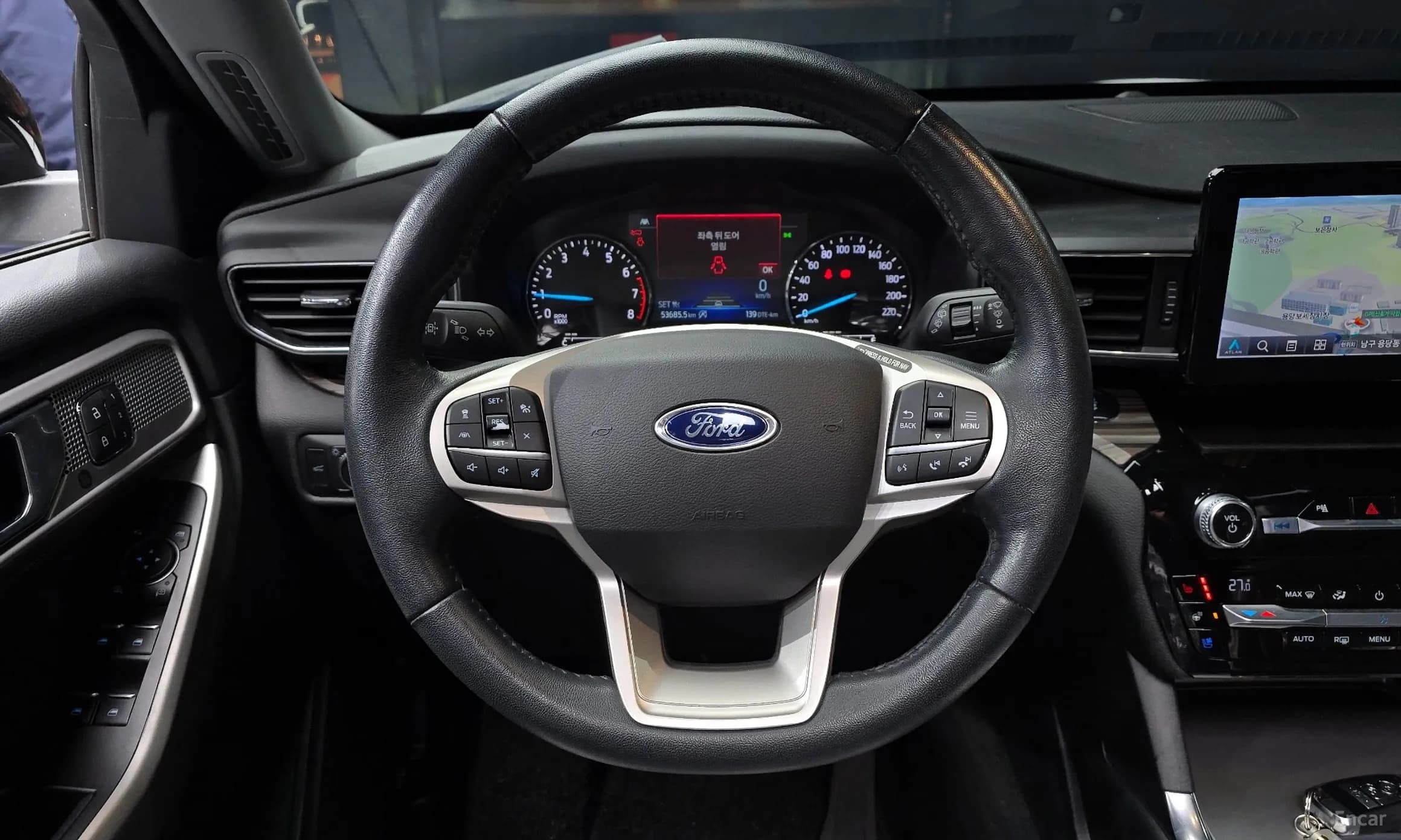 Explorer 6th Generation