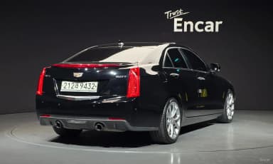 Ats