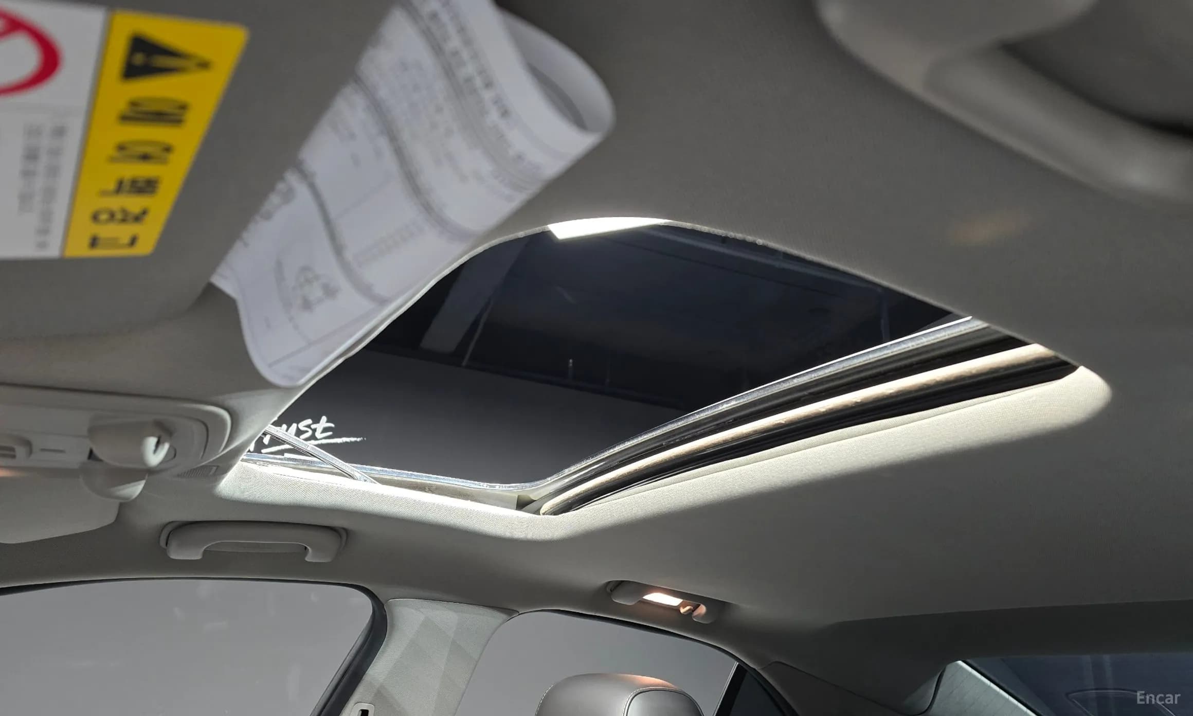 Ats