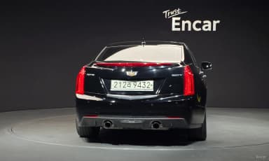 Ats