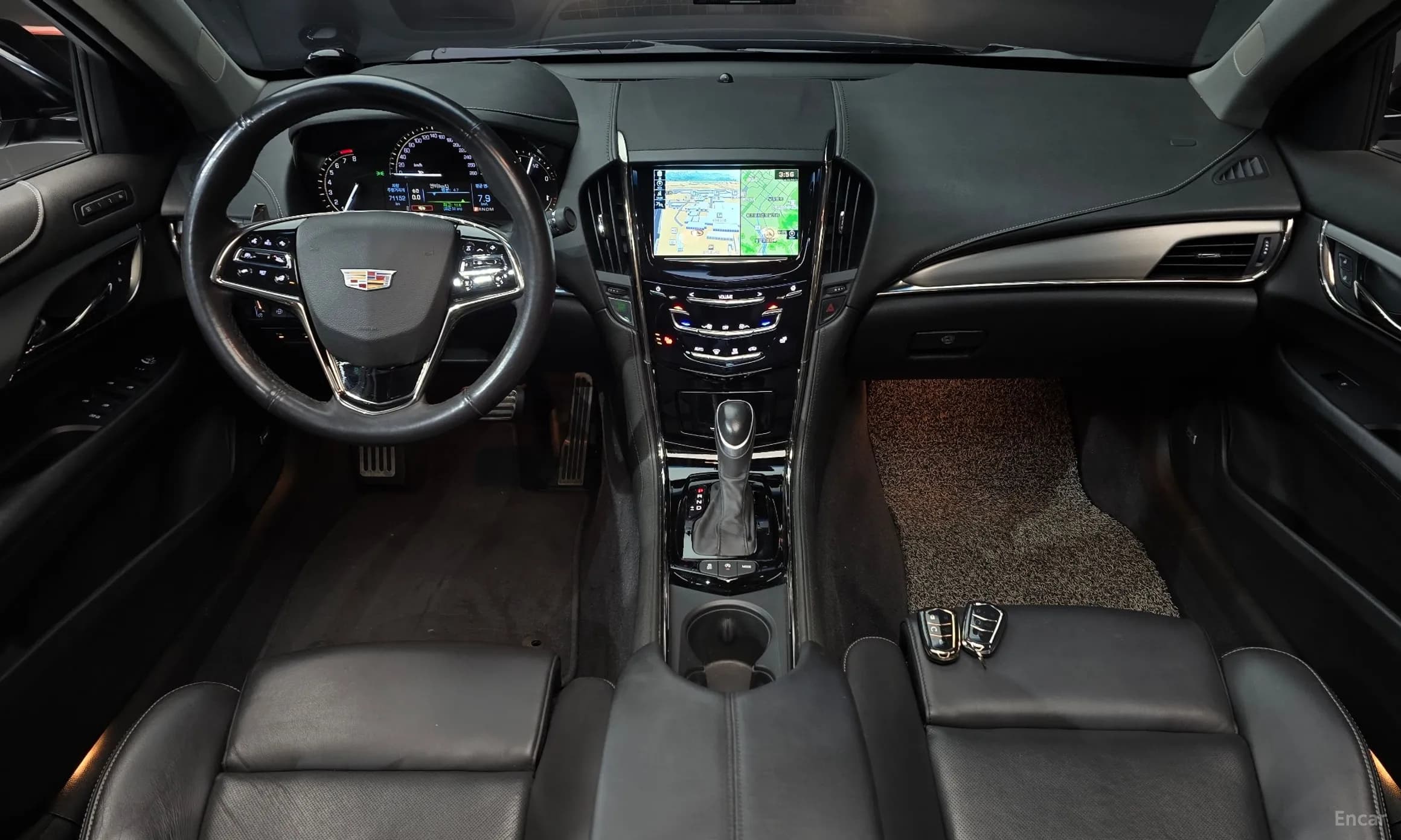 Ats