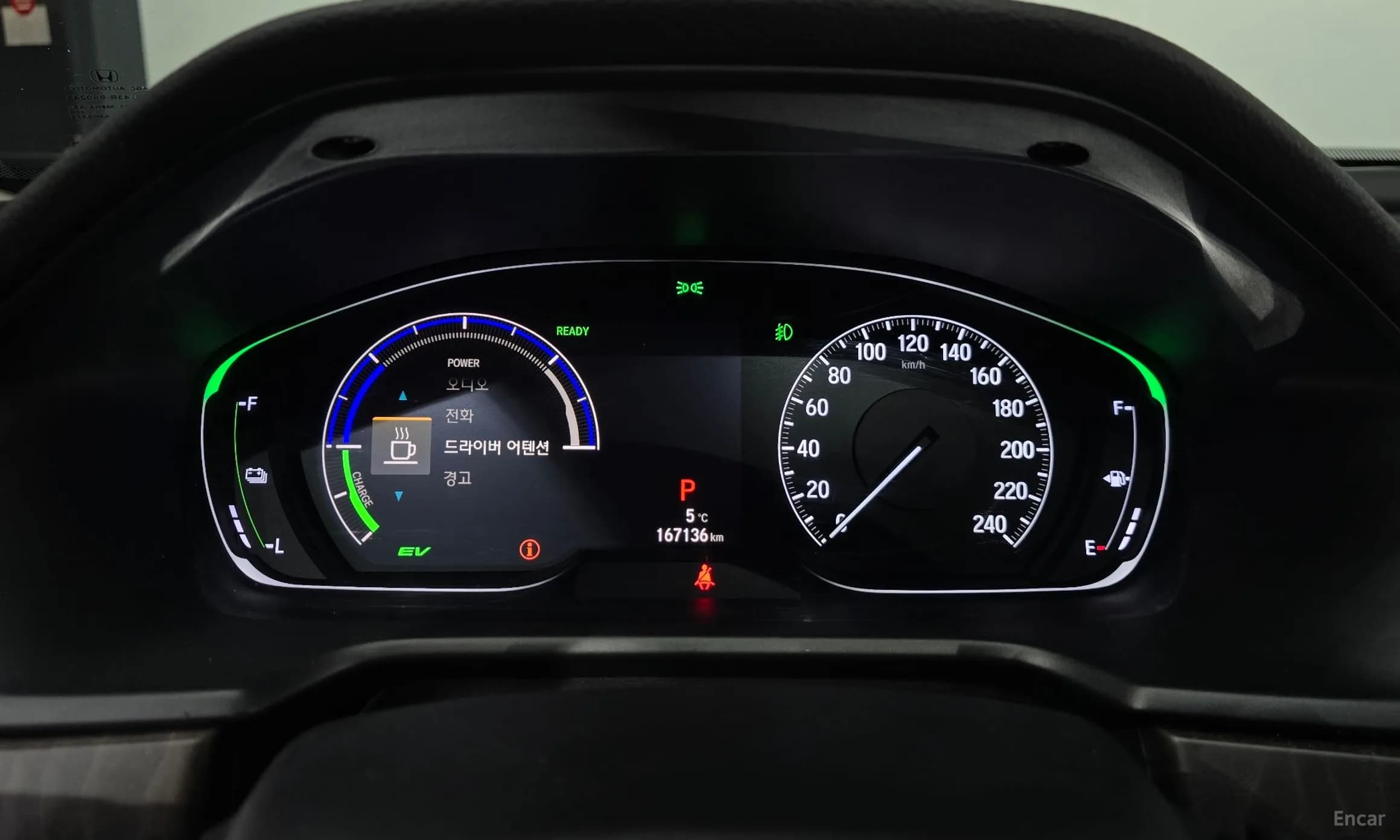 Accord 10th Generation