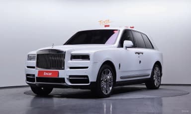 Cullinan