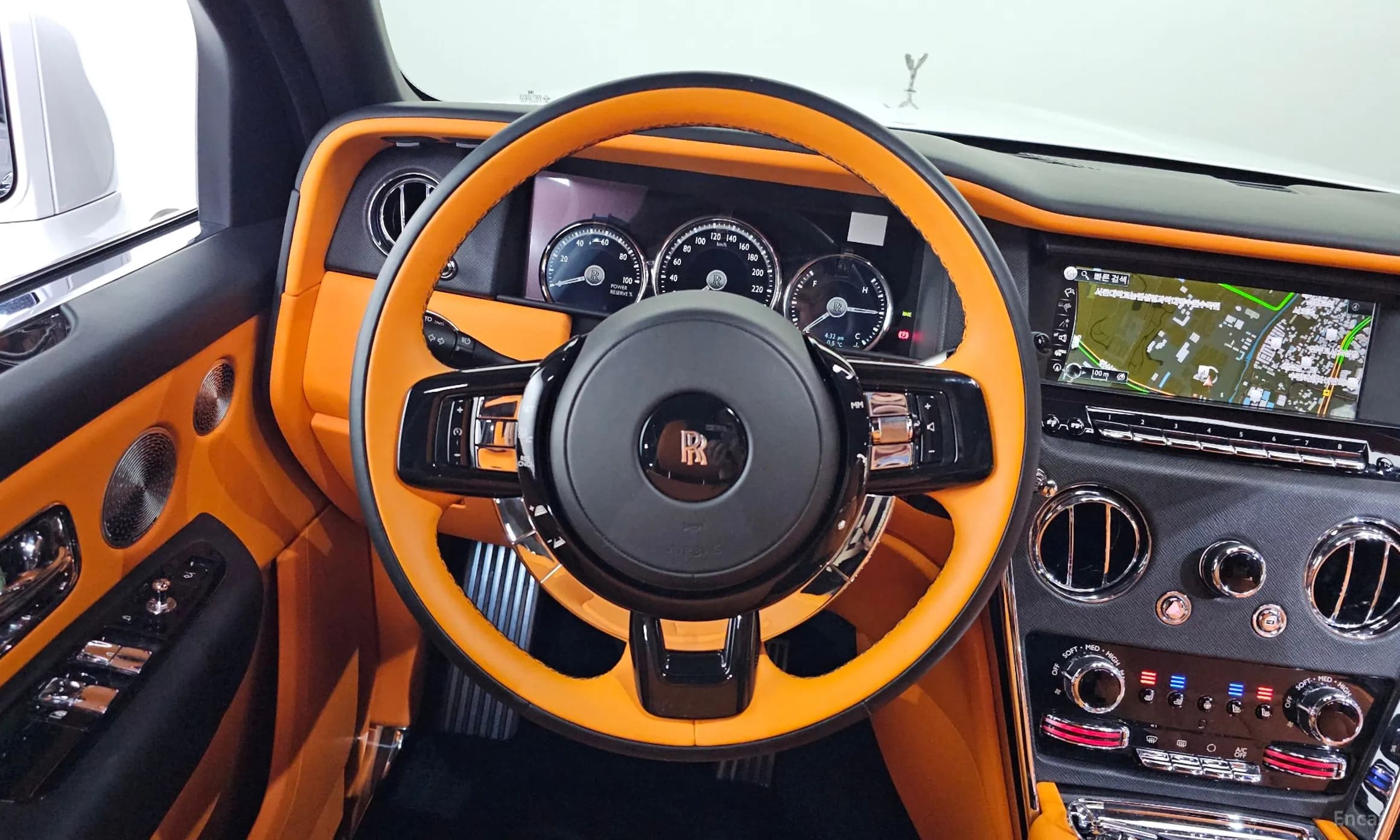 Cullinan