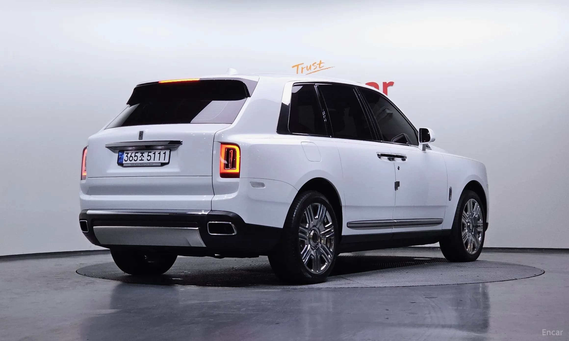 Cullinan