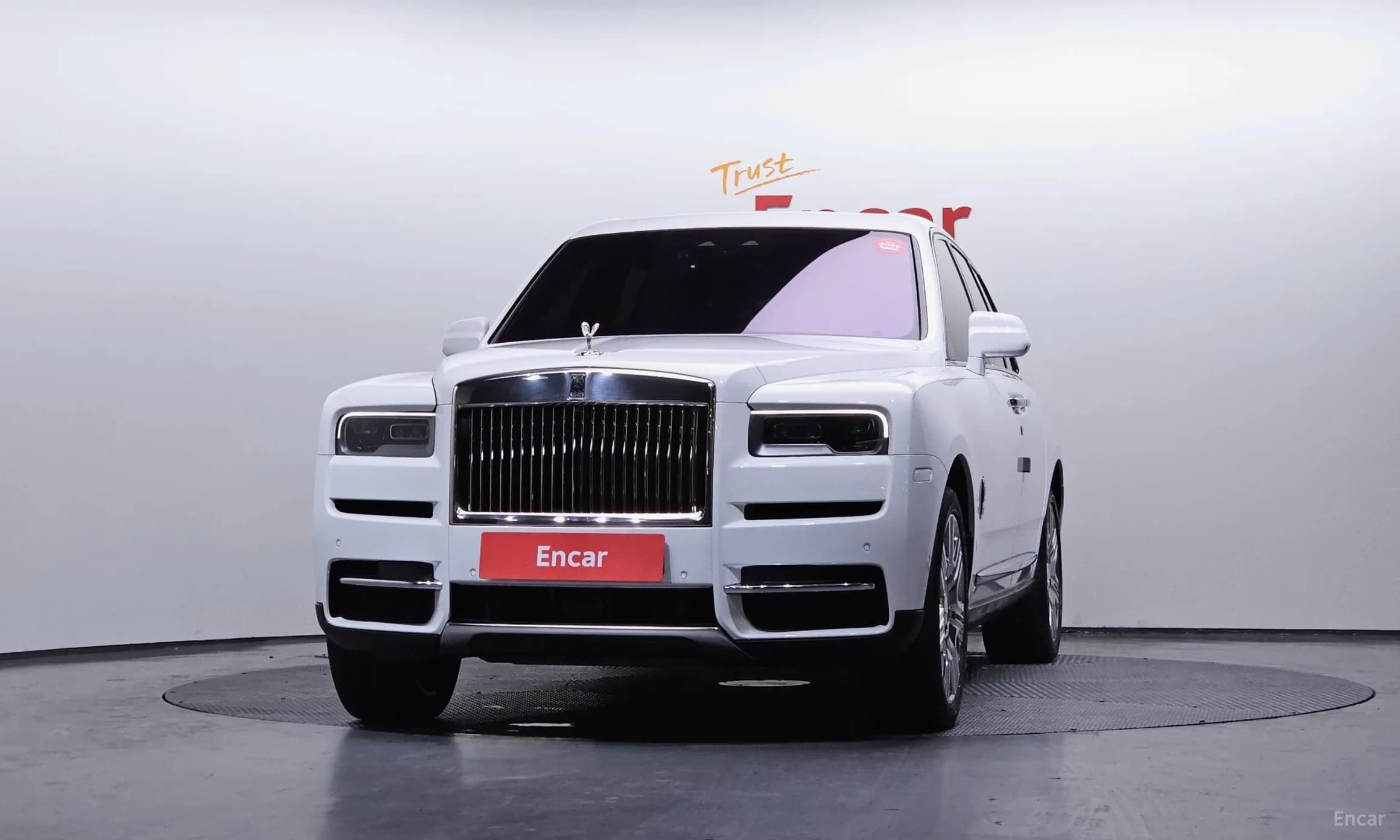 Cullinan