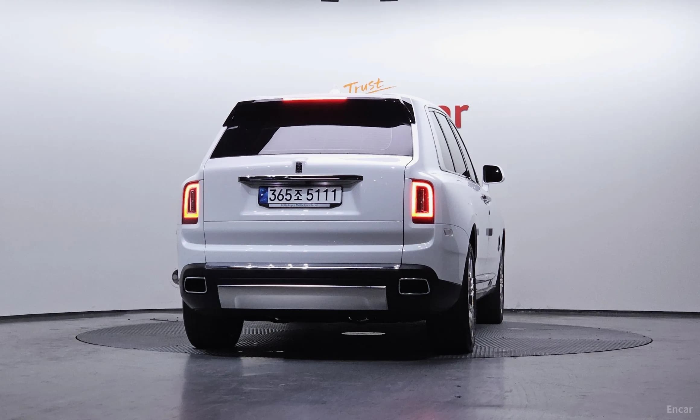 Cullinan