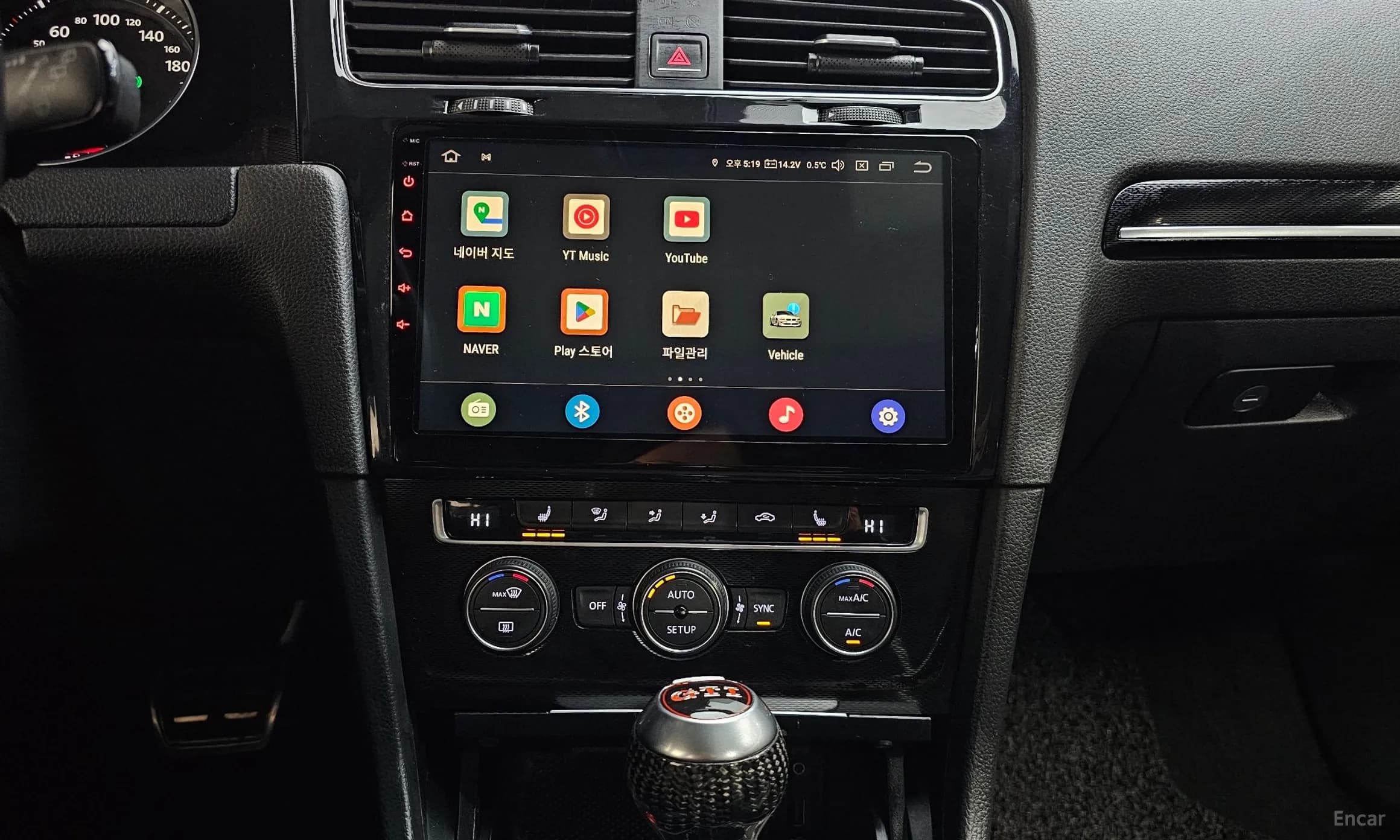 Golf 7th Generation